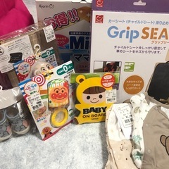 出産準備👶新生児セット✨️ほぼ未使用❣️