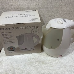 ケトル　新品