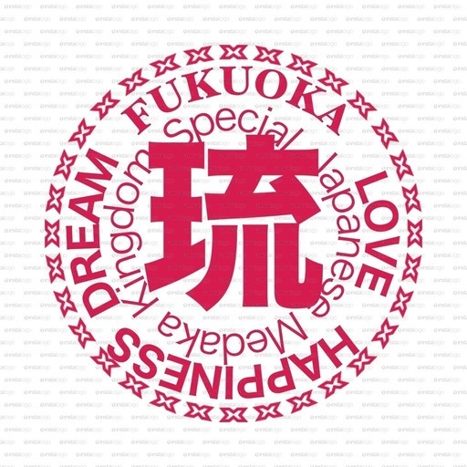 日々更新中?琉めだか⭐️完全早い者勝ち‼️?各品種仕上がってきましたので欲しい品種を選んでDMください☺️
