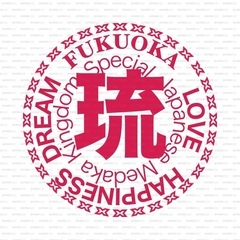 琉めだか⭐️完全早い者勝ち‼️😆各品種仕上がってきましたので欲し...