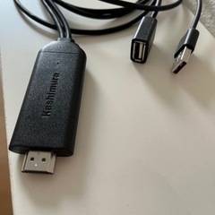 iPhone ミラーリング　HDMIの画像
