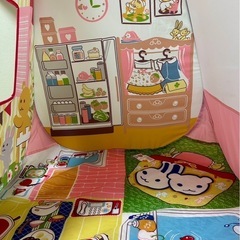 ぽぽちゃん　おままごとハウス　おまけつきの画像
