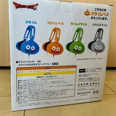 【新品】ドラクエ ヘッドフォンの画像