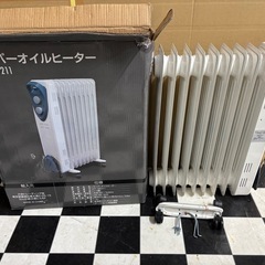 オイルヒーター美品