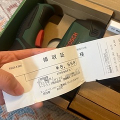 BOSCH コードレスタッカーの画像