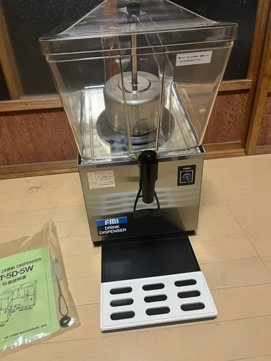 美品　FMI  コールドドリンクディスペンサ　GT-5D 100v 取説・箱付き