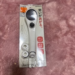 シャワーヘッド
