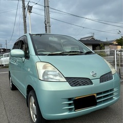 問い合わせ多数のため一旦止めます‼️早い者勝ち‼️車検付き‼️日...