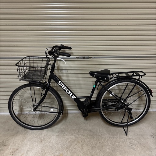 ブリヂストン26インチ自転車