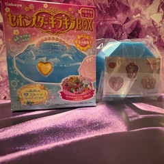 セボンスターキラキラBOX 青色の画像