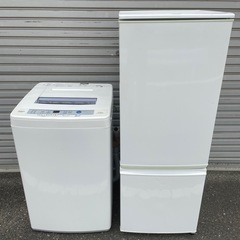 🌟大きめサイズの生活家電2点セット🌟