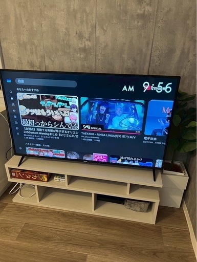 4K50型TV Qurion
