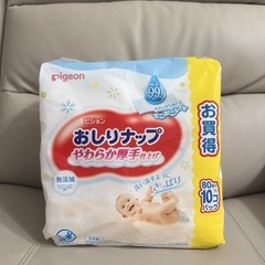 ピジョン　おしりふき