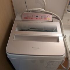 パナソニック 全自動洗濯機 7.0kg NA-FA70H3