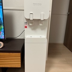【美品】白いウォーターサーバー下置きタイプ/引越しで不要になりました！