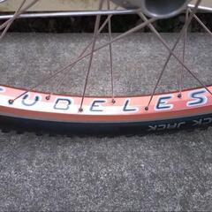 MAGURA Gustav M Rigida DH30 SAPIM 前後セット MAGURA Gustav M Rigida DH30 SAPIM 前後セット