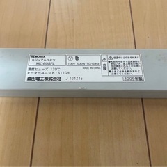 急募！5/20夜、5/21で受け渡しできる方！ 【中古品】こたつ机 こたつ布団、高さ上げ脚つけられますの画像