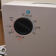 YAMAZEN 山善　布団乾燥機 ZFD-Y500 2022年製の画像