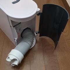 YAMAZEN 山善　布団乾燥機 ZFD-Y500 2022年製の画像