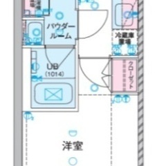 💚【築浅】💚【希少物件】💚 草加市吉町💚💚敷金礼金無料💚嬉しい築...
