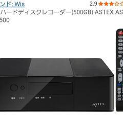 WIS ハードディスクレコーダー(500GB) ASTEX AS...