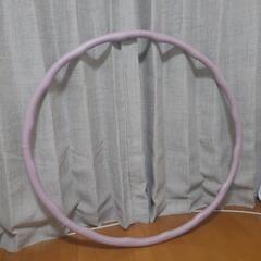 スリコのフラフープ