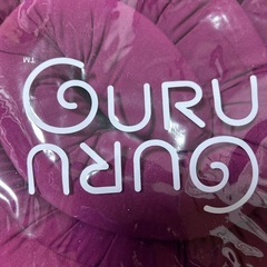 GURU GURUビーズクッションの画像