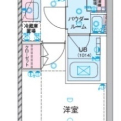 💚【築浅】💚【希少物件】💚 草加市吉町💚💚敷金礼金無料💚嬉しい築...