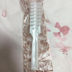 ヘアブラシ　未開封