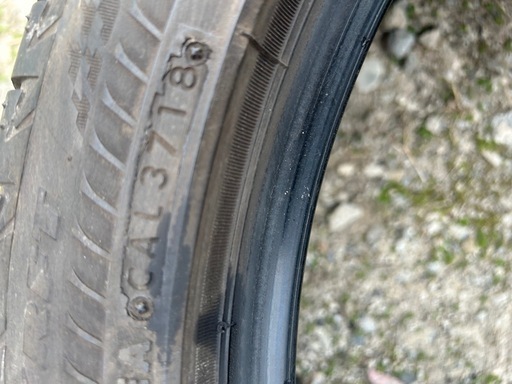 275/40RF20 245/45RF20 各2本ずつ一台分 ブリヂストンTURANZA