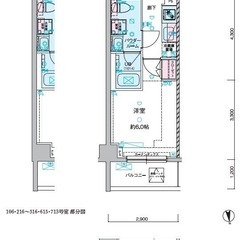 💚【築浅】💚【希少物件】💚 草加市吉町💚💚敷金礼金無料💚嬉しい築...