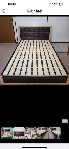 セミダブルベッド　重いです