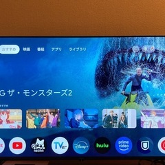 2024年製　今週末まで‼️美品‼️ 50インチ4K地デジにネッ...