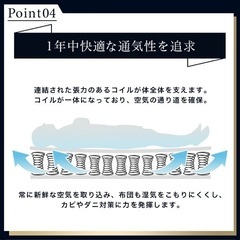 ダブルベッド　ボンネルコイル　マットレス　黒の画像