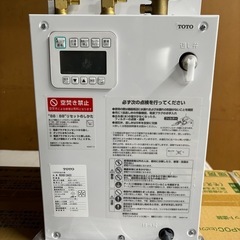 TOTO 
電気温水器
