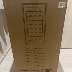 ワインセラー ルフィエール LW-D32 ペルチェライン 32本 の画像