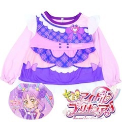 【新品】キミとアイドルプリキュア　なりきり　パジャマ　キュアキュ...