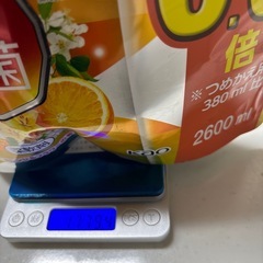 ハミング消臭実感 使いかけ半分以上の画像