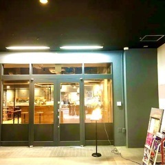 5/24（土）福山駅前のバーで貸切り飲み会します🍺