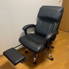 【美品】ニトリ　フットレスト付きオフィスチェア