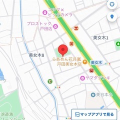 ※受け取り者決定　LOWYAライティングデスク　ドレッサーデスク