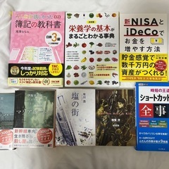 書籍　8冊　伊坂幸太郎　