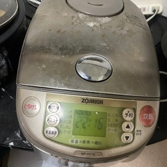 炊飯器