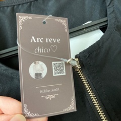 【新品•タグ付き】しまむら★Arc reve★chico★へプラムギャザーの画像