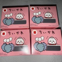 マック　ハッピーセット　ダブり品　4個セット