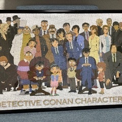 名探偵コナン　ジグソーパズル
