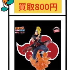 NARUTO-ナルト- 疾風伝 EFFECTREME-DEIDARA-