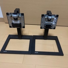 PHILIPS モニター台 2台 ブラック