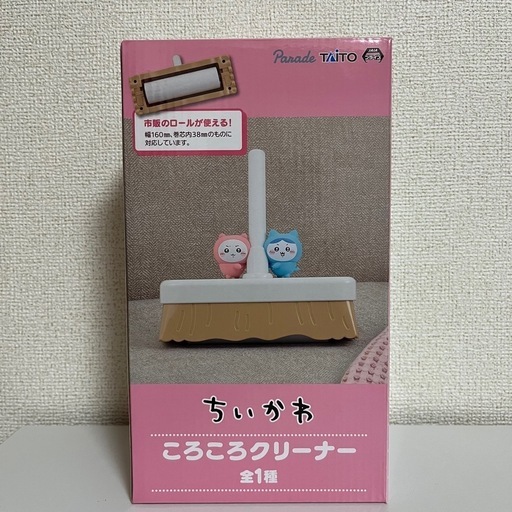 求求】クマのイラスト付き水着ビキニセットスカルプター売り物
