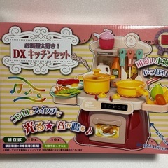 新品★お料理大好き！DXキッチンセット★おままごと おもちゃの画像